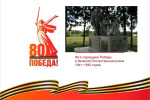 Ратманов Ефим Михайлович 1904-1942