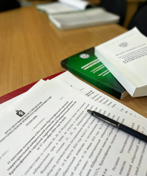 Первое заседание Красноуфимской ГТИК