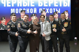 Открытие года Защитников Отечества в муниципальном округе Первоуральск
