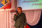 Овации – победителям и призёрам городских олимпиад!