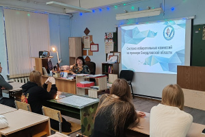 Мы продолжаем встречи со студентами
