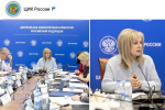 Объявлена общероссийская тренировка по использованию личных кабинетов на ЕПГУ