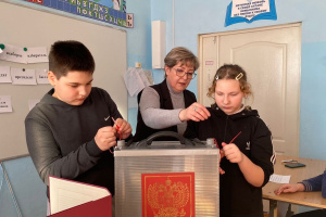 День молодого избирателя!