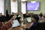 Директор Департамента внутренней политики встретилась со школьниками в преддверии дня молодого избирателя