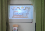 Викторина  -