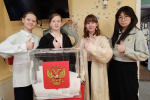 Центр 