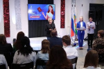 Торжественно вручили паспорта юным полевчанам