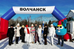 Всероссийская массовая лыжная гонка «Лыжня России – 2025»