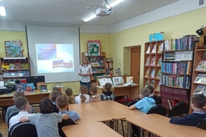 Мероприятия, посвященные Дню молодого избирателя