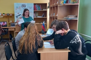 Знатоки права в Ляпуновской библиотеке
