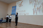 Мы - молодые избиратели!