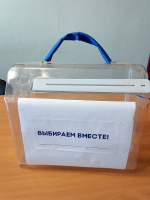 Интеллектуальная игра на тему 