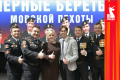 В Первоуральске стартовали мероприятия Года защитника Отечества
