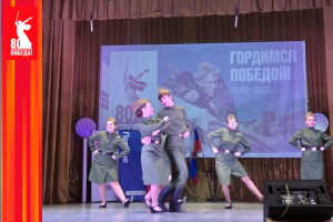 В Шале стартовали мероприятия Года защитника Отечества