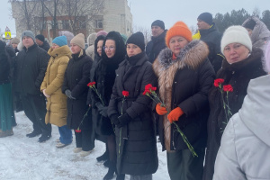 День памяти воинов-интернационалистов
