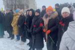 День памяти воинов-интернационалистов