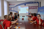 Обучающиеся двух детских объединений 
