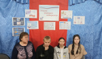 В Андроновском ДК прошел час информации «Сегодня ты школьник, завтра избиратель»