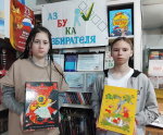В библиотеке была проведена сказочно-правовая викторина «Права сказочных героев»