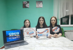 Интеллектуальная игра 