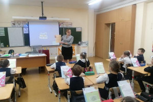 Что второклассники знают о выборах