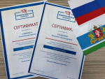 Новый проект ЦИК России по обучению организаторов выборов