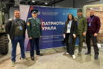 Наши Защитники! Владимир Борисов