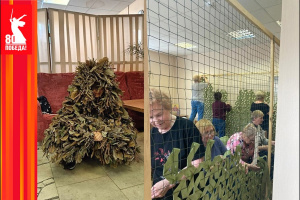 Опорный край подставляет плечо