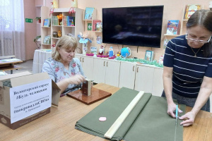 Мы приближаем победу