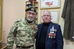 Торжественная линейка