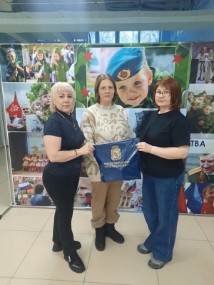 Помним и гордимся!