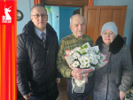 Поздравляем тружеников тыла