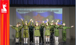 20 февраля в Ницинском ДК прошёл территориальный фестиваль военно-патриотической песни 