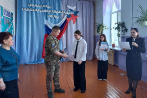 День Защитника Отечества в Алапаевске
