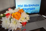 Продолжаем прием работ для участия в конкурсе 