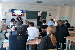 Учение с увлечением