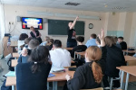 Учение с увлечением