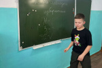 День молодого избирателя в школе №2