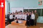 Встреча с ветераном боевых действий