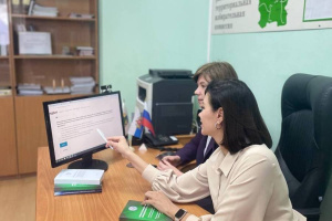 Всероссийская тренировка  обучения на портале ЕГПУ