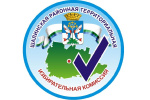 Общероссийская тренировка продолжается!