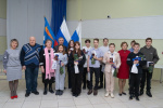 Торжественное вручение российских паспортов