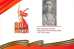 Хайри Шарифисламов/Москалев