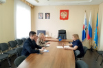 Рабочая встреча