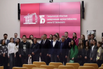 Любовь и дружба на выборах. В рамках проекта 