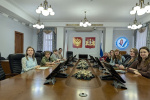 Обучение ГАС 