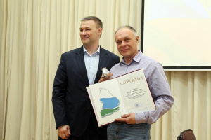 Состоялся первый семинар в 2025 году