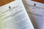 Состоялось второе заседание Алапаевской районной ТИК в 2025 году