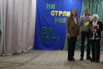 К 80-летию Победы