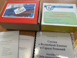 Подведены итоги муниципального этапа областного конкурса «Мы выбираем будущее» 2025